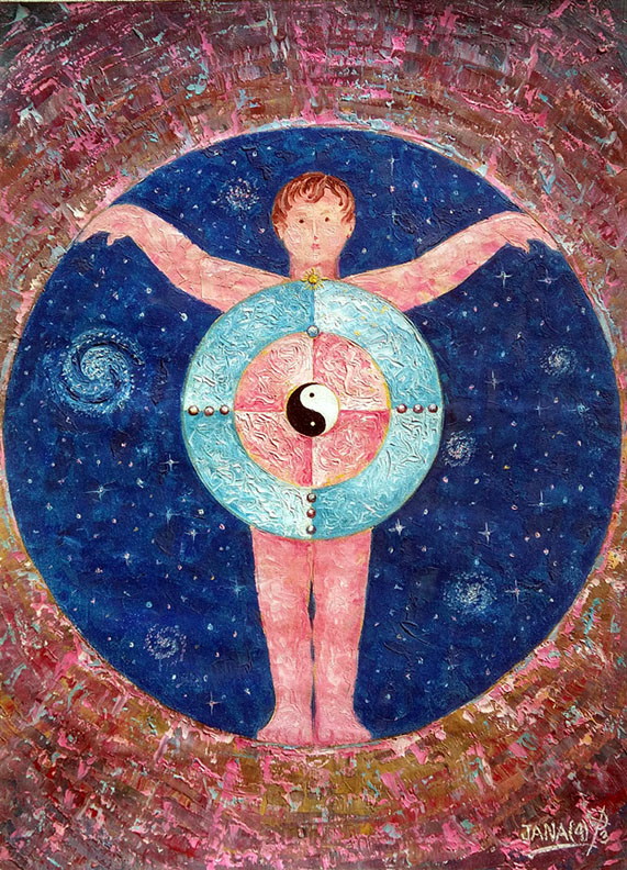 Seed